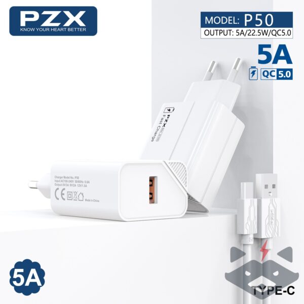 220V Зарядно USB PZX P50 QC5.0 22.5W + кабел Type C