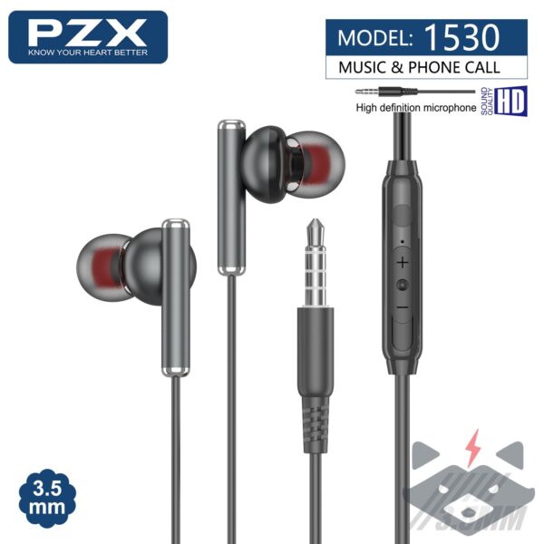 Слушалки с микрофон PZX 1530 /черни/