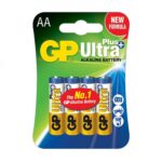 Батерия GP -AA. Супер усилена алкална.