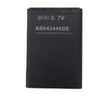 Samsung E250 - Батерия
