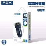 12V Зарядно USB C916/ Quick PD Charge+Qualcomm5.0 с кабел lightning в комплекта - Image 2