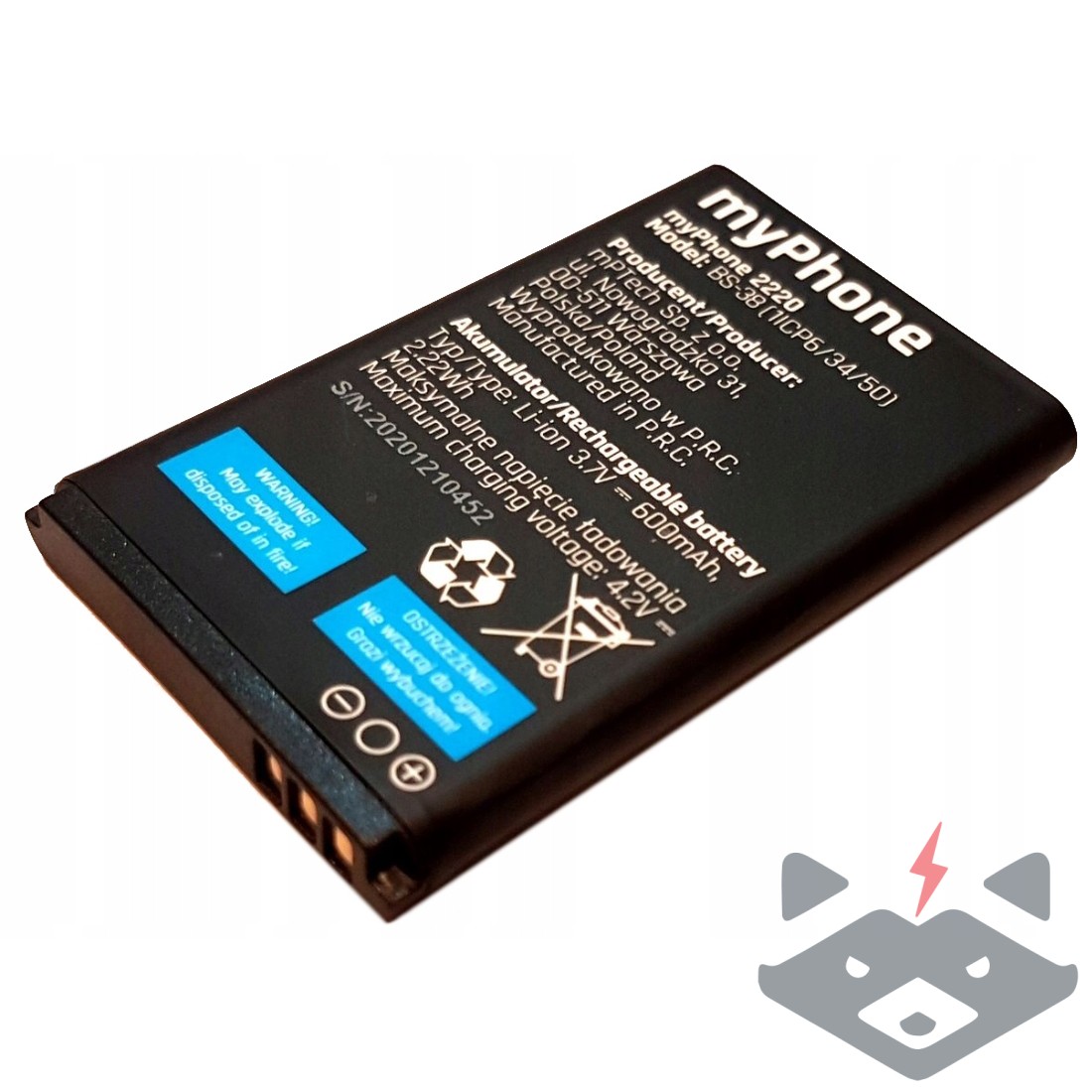 Baterie-myPhone-BS-38-2220-600mAh-1 myPhone 2220 Батерия BS-38 (1ICP6/34/50) - 600mAh /Оригинал/ - Image 1