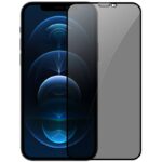 Apple iPhone 11 3D PRIVACY Glass /затъмнен/