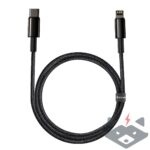 20W - 2m BASEUS Кабел Type-C - Lightning Tungsten Gold /черен/ - Image 2