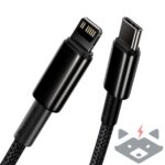 20W - 2m BASEUS Кабел Type-C - Lightning Tungsten Gold /черен/ - Image 3