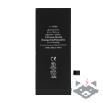 iPhone SE 2020  -Батерия (OEM Premium)
