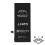 iPhone SE 2020  -Батерия (OEM Premium) - Image 2