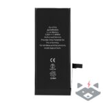 iPhone 7  - Батерия (OEM Premium)