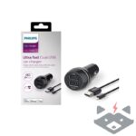 12V Philips Бързо зарядно за кола с 2 USB Порта 3,1 A - 15.5 W DLP2357V 2xUSB+Lighting/iPhone/ КАБЕЛ