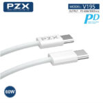 Кабел Type C – Type C PZX V195 PD 60W (за Ip15) 1m /бял/ - Image 3