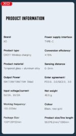 Зарядно у-во Wireless 15W, Magnetic XO CX011 /розово златo/ - Image 2