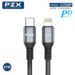 27W - 25cm Кабел Type C – Lightning PZX V200P