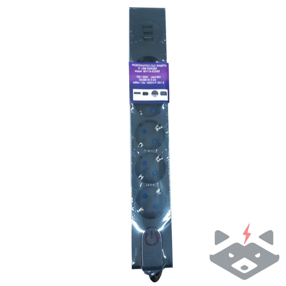 vensfon-661115.1 Разклонител със защита и 3 USB 661115-3U2SG 1.5m - Image 1