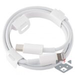 Кабел Apple 96W, 4.7A, 1м USB-C към Lightning , в блистер /бял/