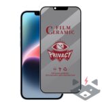 Apple iPhone 14 Plus - 3D керамичен PRIVACY протектор