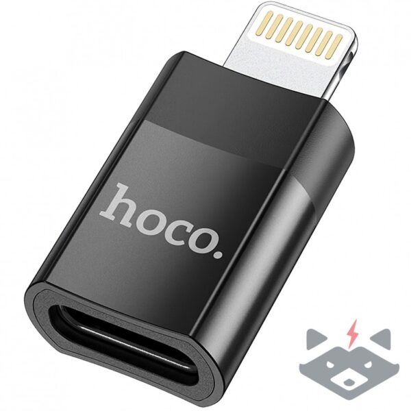 HOCO адаптер от Type C (женски) към Lightning 8-пинов UA17 /черен/