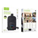 Bluetooth високоговорител HOCO HC42 8W – Портативна колонка тип чанта - Image 9
