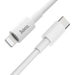 20w-3A 1m Кабел HOCO Type C - Lightning PD X56 /бял/ - Image 2