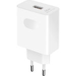 Honor HN-200330E00 Зарядно с USB-C кабел, 66W, 3.3A, 1 x USB-A /бяло/ 5503ABQX - Image 2