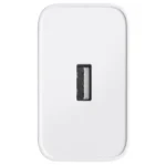 Зарядно OPPO SuperVOOC - Type C, 45W, VCB4JAEH, Bulk /бяло/ - Image 3