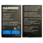 myPhone Hammer 3 / 3+ Батерия BS-17 /Оригинал/
