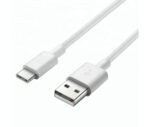Кабел Samsung, USB-A към USB-C, 25W, 3A, 1,5м. Bulk /бял/ GP-TOU021RFAWW