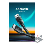 Кабел Ugreen - HD119, HDMI/HDMI, 2m /черен/ - Image 5