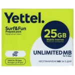 Предплатен стартов пакет Yettel Surf & Fun 25GB