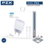 220V 20W Зарядно Type C PZX P43 PD + кабел Lightning - Image 2