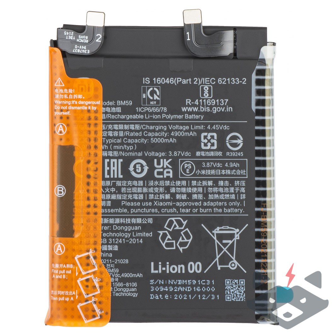 vensfon.com-battery-bm59-for-xiaomi-1-1728387749-1 Xiaomi 11T - Батерия BM59 Service Pack - Image 1