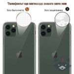 Samsung S24FE Калъф Crystal Clear /прозрачен/