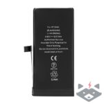 iPhone 12 mini Батерия (OEM Premium)