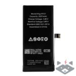 iPhone 12 mini Батерия (OEM Premium) - Image 2