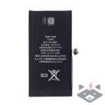 iPhone 13 - Батерия (OEM Premium) - Image 2