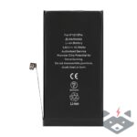 iPhone 12/12 Pro - Батерия (OEM Premium)