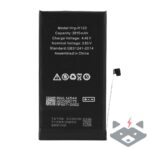 iPhone 12/12 Pro - Батерия (OEM Premium) - Image 2