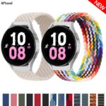 Универсална каишка /20mm/ Каишка Braided за Smart Watch, M /многоцветна/ - Image 6