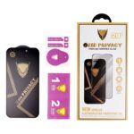 Xiaomi RedMi 15 5G Стъклен протектор Privacy 5D Full Glue