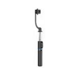 XO Селфи стик, Tripod Stand, Bluetooth /черен/ - SS13 - Image 8