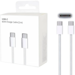 Кабел зареждане за iPhone Type-C към Type-C, 60W, 1m, с кутия /бял/