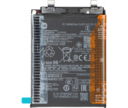 battery-bm5w-for-xiaomi-14t-pro Xiaomi 14T Pro - Батерия BM5W Service Pack - Image 1