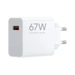 Зарядно устройство Xiaomi MDY-12-EH / 67W Hyper Charge Combo , с кутия /бяло/ - Image 2